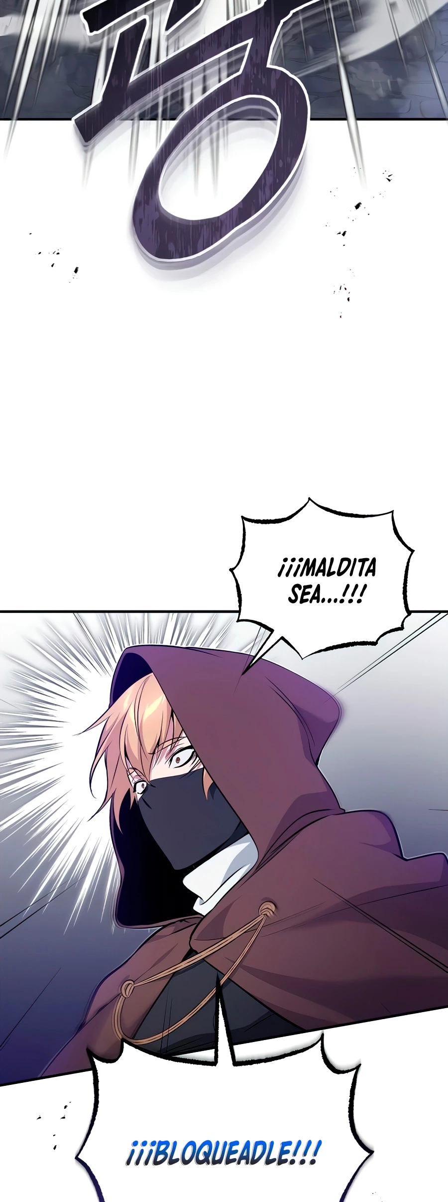 El mago oscuro reencarna Después De 66666 años > Capitulo 26 > Page 261